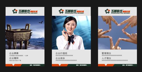 芒果体育:中国科技航天成就(中国航天科技取得的成就)